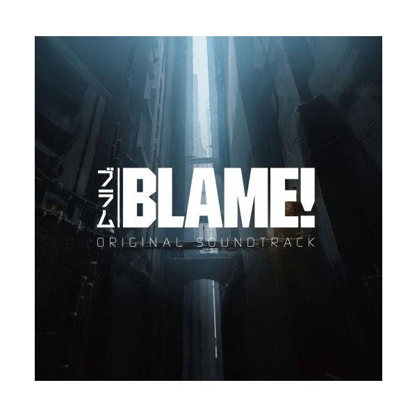 劇場版「BLAME!」オリジナルサウンドトラック