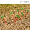DOD PG1-573-OR Carrot Pegs Clean Up Your Tent With A