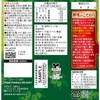 JOYL オリーブオイル エクストラバージン 600g ペット 1本 ( オリーブオイル 100% )