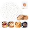 Seiro Steamer Basket Sheet (120 Pieces, Diameter 3.0 - 10.4
