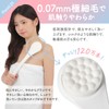 ボディブラシ 背中ブラシ 敏感肌 柔らかい極細毛120万本 背中洗い・背中ニキビ対策に |Rakurakudo