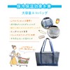 Amonior Eco Bag, Cold Insulation, Large Capacity, Cashier Bag, Popular,