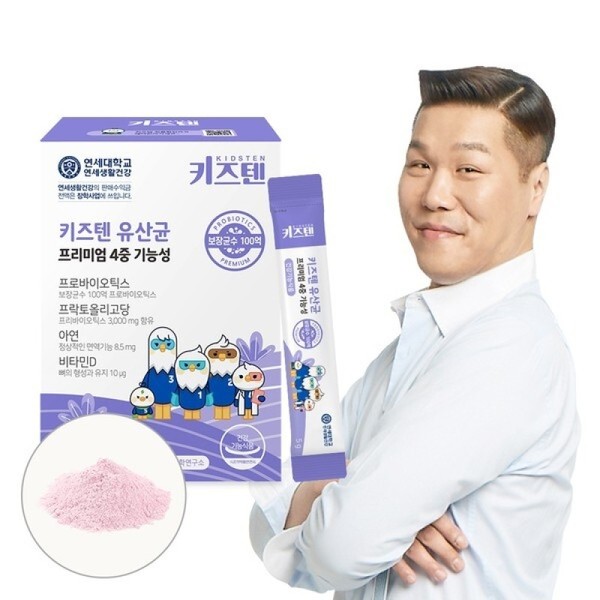 Yonsei Kids Ten 10 Billion Lactic Acid Bacteria Premium Quadruple