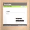 Maca Supplement, Made in Japan, Maca Trial 5 Day Supply