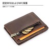 Contact's serie Magical Wallet Red Brown Full Grain Oil Beaded