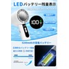Handy Fan, 2025 Model, Instant Cooling, Portable Fan, Cooling Plate,