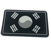 South Korea Black Flag PVC Paintball Airsoft Morale Patch