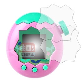 Leipsden Bandai Tamagotchi Paradise Film (Set of 2) Compatible with Protective Film, Curved Surfaces, TPU, Reflective Reduction, Fingerprint, Scratch Repair Material, Made in Japan