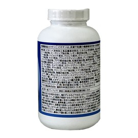 マルチビタミン ミネラル 1/3 スプリット 360粒 ダグラスラボラトリーズ社 UPX PB商品