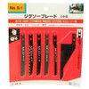 SK11 Jigsaw Blade Dual Purpose Type Various Set of 6