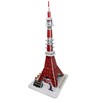 Famous Building 3D Puzzle (Tokyo Tower)