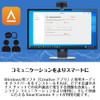 Creative Live! Cam Sync V3 Wide-Angle 2K QHD 4x Digital