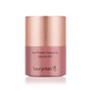 수려한 [Suyeohan (Cosmetics)] [Single Item] Latest Lip Serum Plumping Pink 15ml
