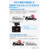 Comtec ZDR027 Dash Camera, Front and Rear 2 Cameras, Front
