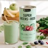 Nutra Organics Organic Super Greens + Reds (Wholefood Multivitamin) 600g