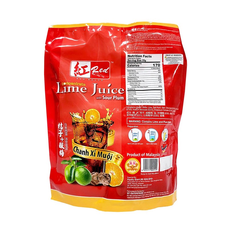 Malaysia Concentrate Beverage Lime Juice With Sour Plum 桔子酸梅 Chanh