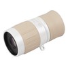 Kenko Monocular Gallery Eye 4x12, Full-Multi Coating, Close Focus Distance