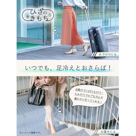 【ひざのきもち】 膝サポーター 保護 ひざ用 優しい 着圧 保温 ２枚入り 運動 ケガ予防 介護 男女兼用 (グレー, XL)