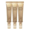 Crema Coreana Contorno Ojos Rostro Antiarrugas Aclarante (3)