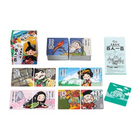 Hokuseisya Happy Hyakunin Isshu 2.8 x 2.8 x 2.8 inches (7 x 7 x 7 cm), First Volume