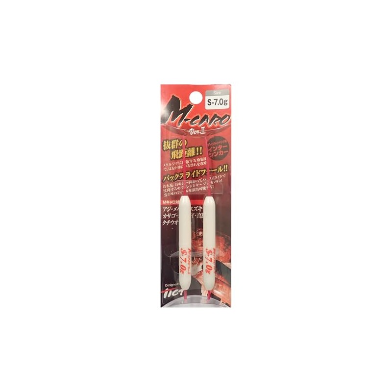 TICT 2110-S-2 M Caroling Ver.II (2 input) S 6.3g