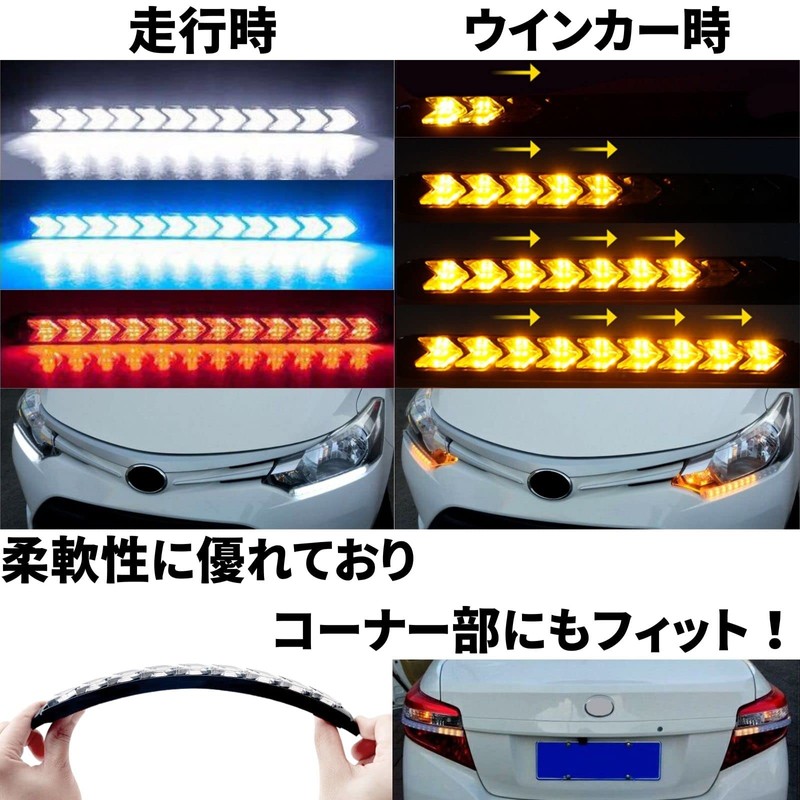 Teagle Blanc LED Flowing Sequential Turn Signal, General Purpose Daylight,