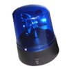 3inch Police Car Beacon Siren Strobe Light, Rotating Blue LED