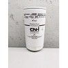 New OEM New Holland Fuel Filter for Skid Steers &