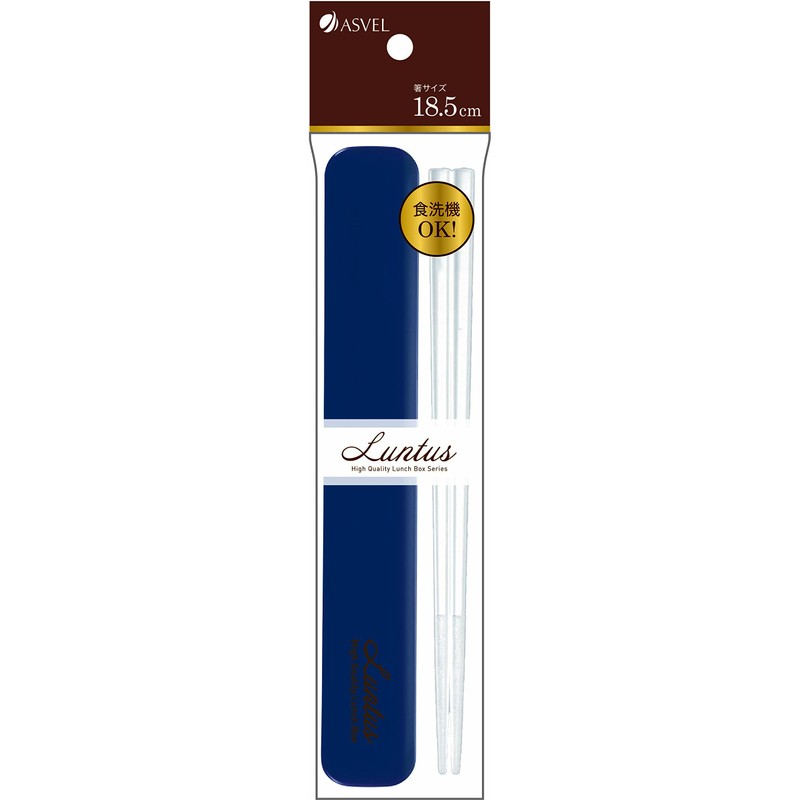 Asbel C-Lantas Chopstick Case Set, Blue 3636