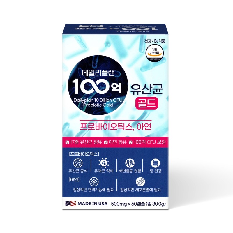 Daily 10 billion lactic acid bacteria 17 types probiotics zinc