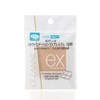 Cezanne UV Foundation EX Premium Refill EX3 Ochre 0.4 oz
