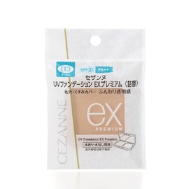Cezanne UV Foundation EX Premium Refill EX3 Ochre 0.4 oz (10 g)