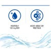 Chong Kun Dang Hyaluronic Acid Nutrient Inner Beauty Edible Skin