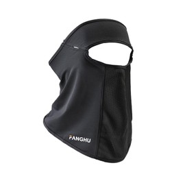 LEZOOY Face Cover, Neck Guard, For Summer, Forehead Protection Design, Eyeglass Holes, UPF50+, Sweat Absorbent, Quick Drying, Stretchable, Breathable, Neck Warmer, UV Protection, Sun Protection, Cool