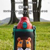 TIGER MBR-C08GKL Tiger Water Bottle, 28.7 fl oz (800 ml),