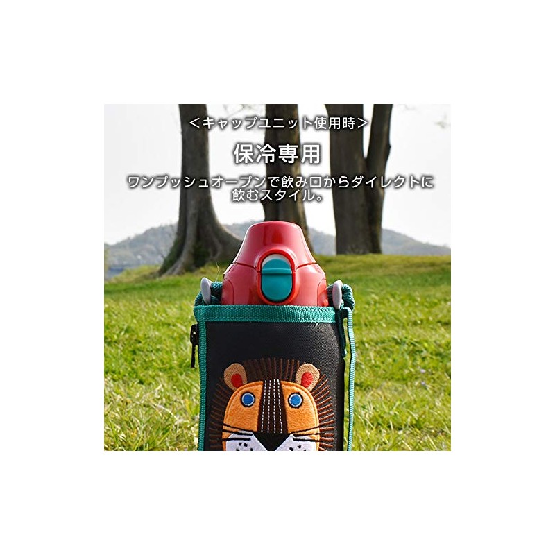 TIGER MBR-C08GKL Tiger Water Bottle, 28.7 fl oz (800 ml),