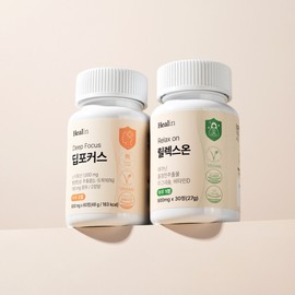 Healin Deep Focus On Set (Deep Focus + Relax On) 90 tablets, 1 piece / 힐린 딥포커스온 세트 (딥포커스+릴렉스온) 90정, 1개