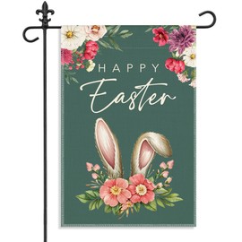 WHTYEFZ Happy Easter Garden Flag, 12 x 18 Inch Double Sided Cute Bunny Easter Day Decor Flag for Outdoor Home Garden Yard Front Porch, Spring Holiday Outdoor Easter Yard for Family Friend BFF Neighbor