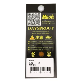 DAYSPROUT Spoon Mesh, 0.04 oz (1.1 g) #10 M Mustard Lure
