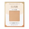 [ELIXIR SUPERIEL] Lifting Moisture Pact UV Ochre 20 (Refill) **