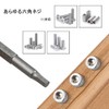 KOVOL Hex Wrench Bit Set, Impact Driver Bit, S2 Precision
