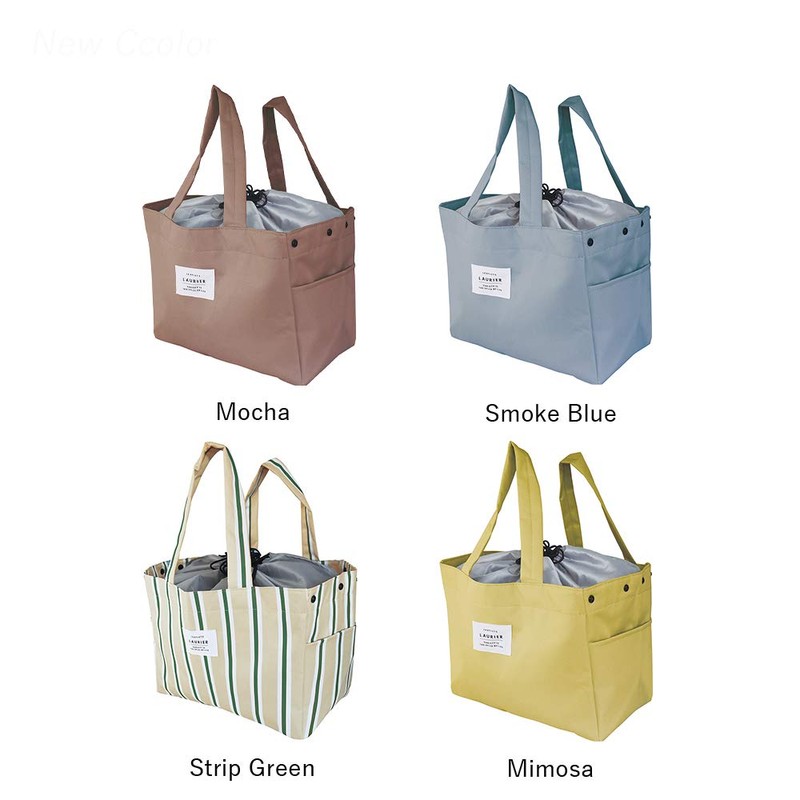 ELCOUNE LAURIER Insulated Eco Basket Bag Mimosa
