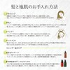 Abrise Natural Organic Hair Pack CC 7.8 oz (220 g)