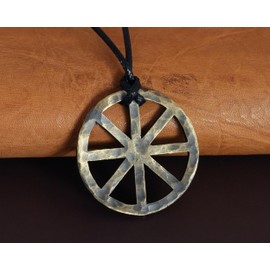 Baldur Jewelry - Hand Hammered Solar Cross Sun Wheel Viking Cross Wheel of Life, Eight Spoked Wheel Dharma Wheel Viking Jewelry Pendant Necklace Dharmachakra - Brass
