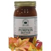 Pumpkin Butter, All Natural/Low Sugar, 18 oz