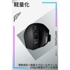 Logicool G G502 X PLUS LIGHTSPEED Wireless RGB Gaming Mouse