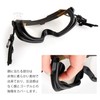Alpha Label Anti-Fog Lenses, Helmet Rail, Mounted, Goggles, Tan, Brown,