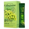 Collagenine Golf Hiking Round Snack Arginine Collagen, 175g, 1 box / 콜라기닌 골프 등산 라운딩 간식 아르기닌 콜라겐, 175g, 1박스