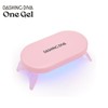M) Desing Diva One Gel Dusty Pink Baby Blue Gel