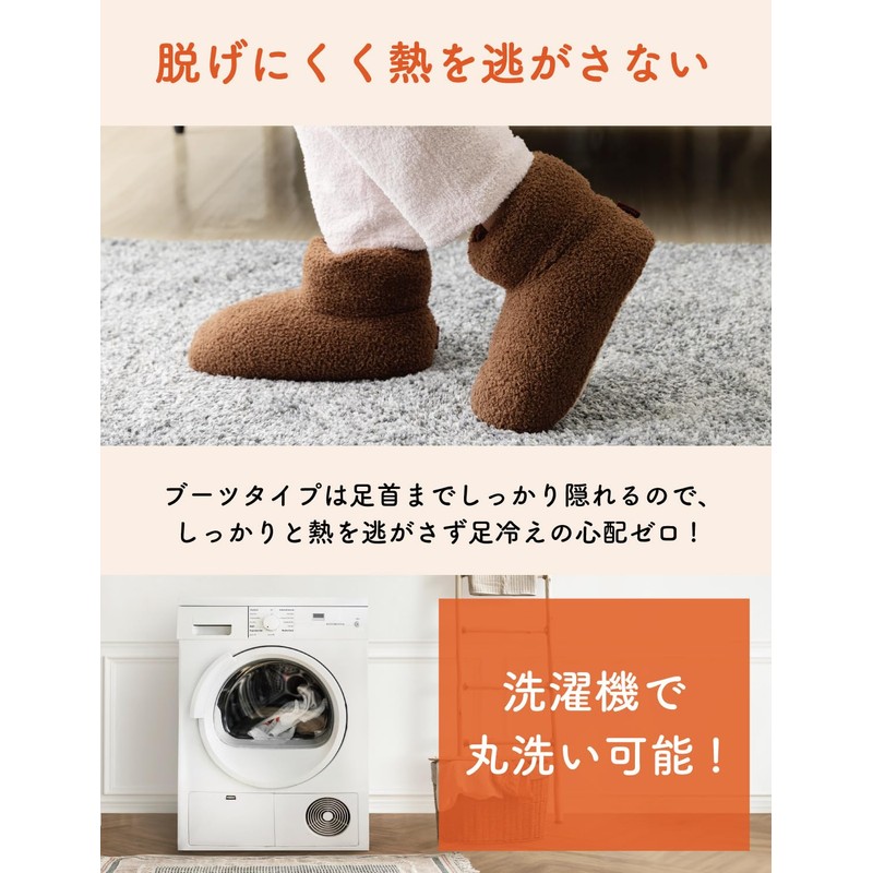 Two Best, Warm Happiness, Foot Warm, Slippers, Room Shoes, Warm